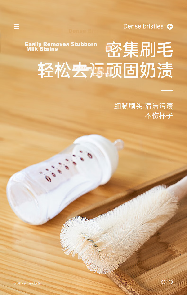 FOOJO Long Handle Cup Brush 39cm Extended Wooden Handle Bottle Brush Multi-Functional Kitchen Cleaning Pot Scrubber 5