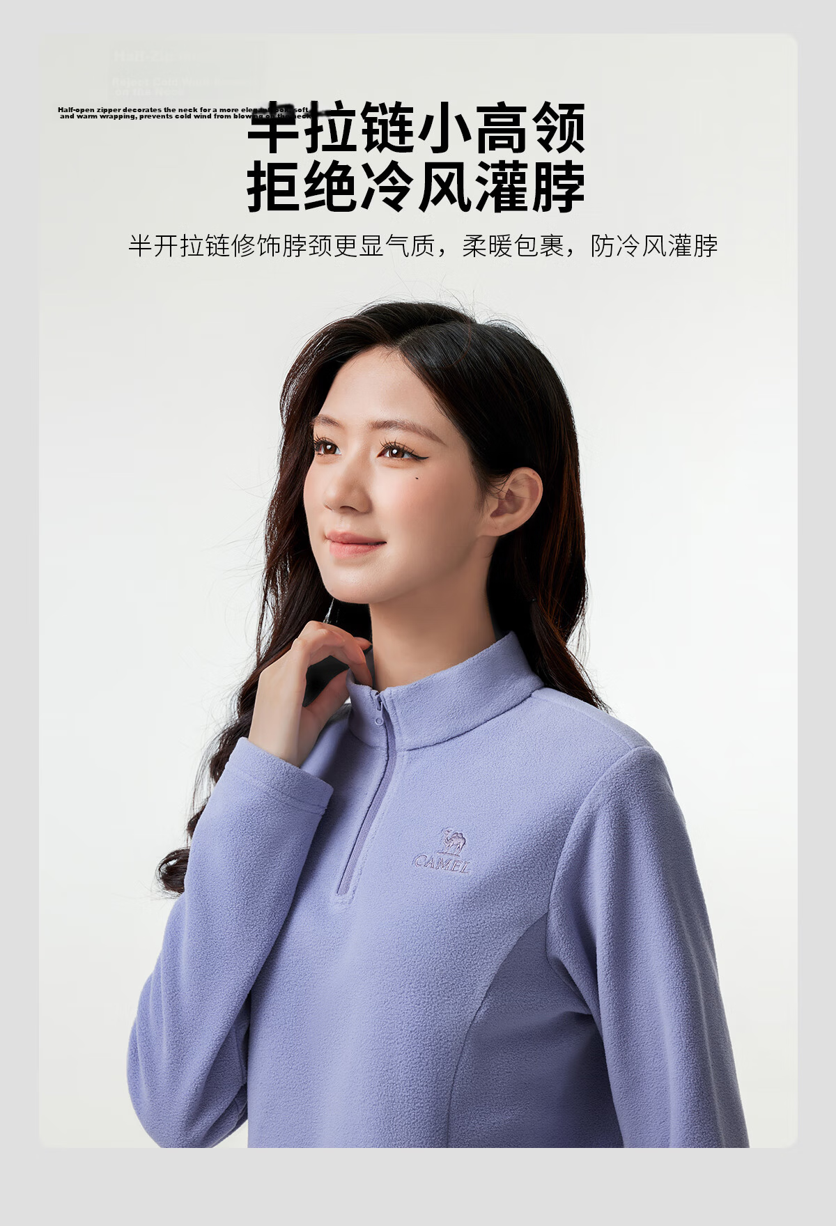 CAMEL Outdoor Women's Fleece Jacket High Collar Windproof Heated Warm Anti-Static Softshell Liner Men's Polar Fleece Coat 3XL 11