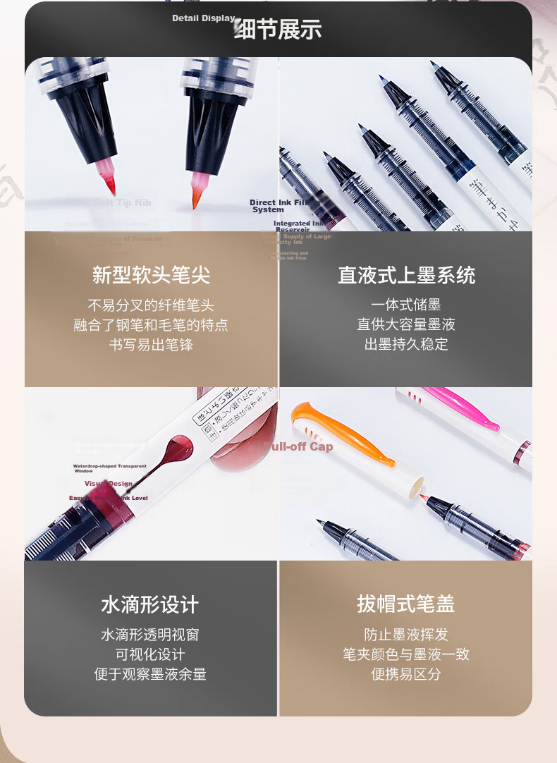 PILOT Color Science Soft Brush Pen Large Capacity Ink Fine Tip Hand Drawing Calligraphy Elegant Water Brush SVFM-20EF-B EF Nib Black 3