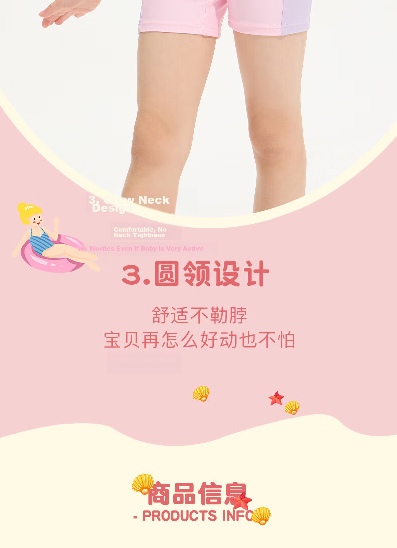 Li-Ning Children's Swimsuit, One-Piece Surfing Suit for Girls, Comfortable And Breathable, for Beach And Hot Springs, Swimwear 808, Light Pink, Size 130 9