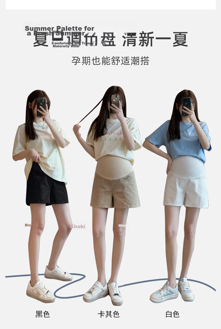 JOYNCLEON Maternity Shorts Summer Thin Cotton Denim Leggings Safety Pants Maternity Wear Off-White L Jyk176505 4