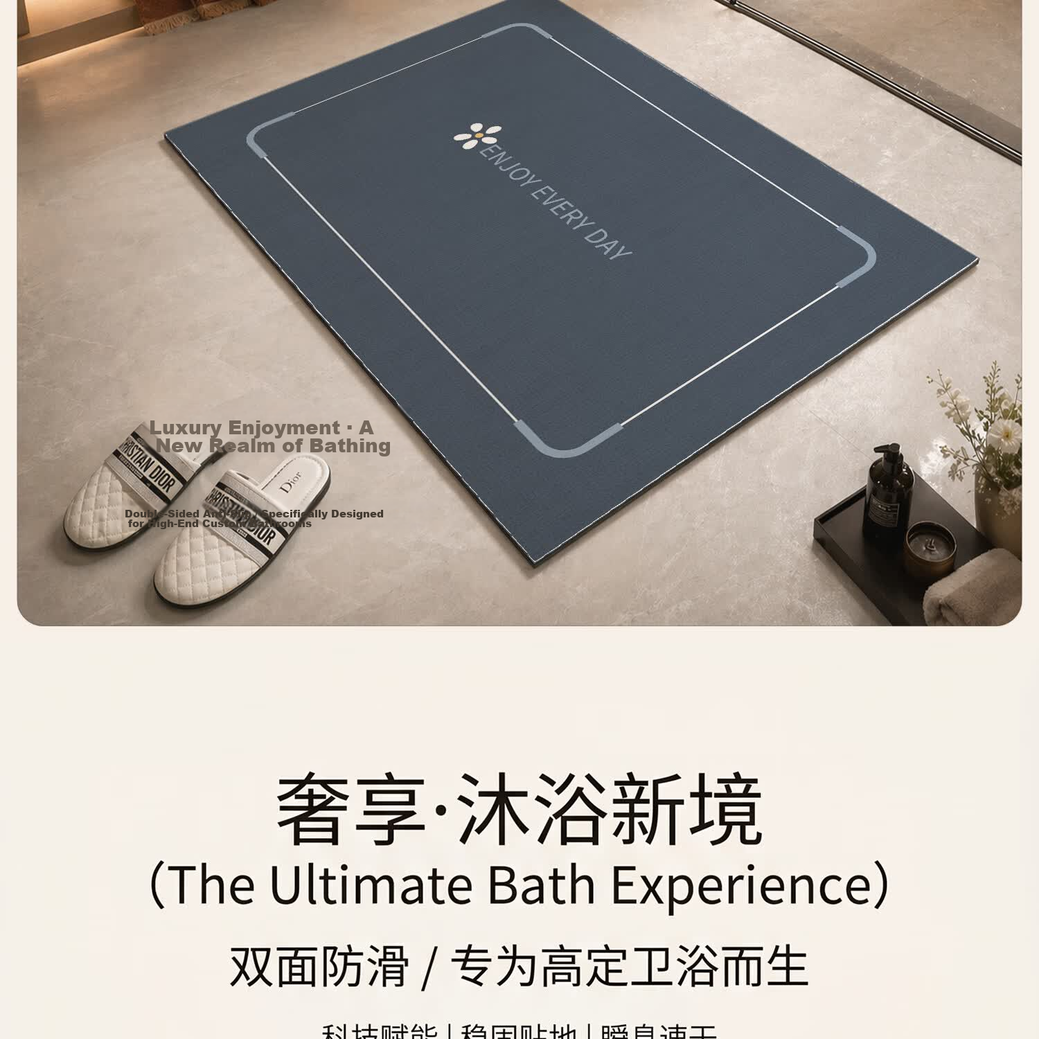 Aijiepu Bathroom Diatom Mud Quick-Dry Absorbent Non-Slip Floor Mat for Toilet Entrance Home 40x60cm 2