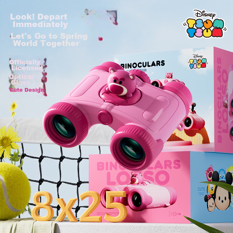 Disney Kids Binoculars 8x Zoom HD Scientific Eye-Friendly Outdoor Portable Toy Birthday Gift for Girls