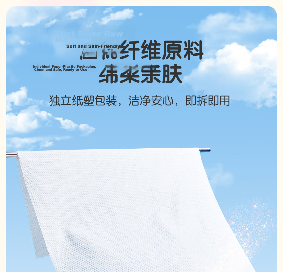 Ankexin Disposable Hair Drying Caps Super Absorbent Thickened Large Travel Portable Hair Towel 4-Pack 6