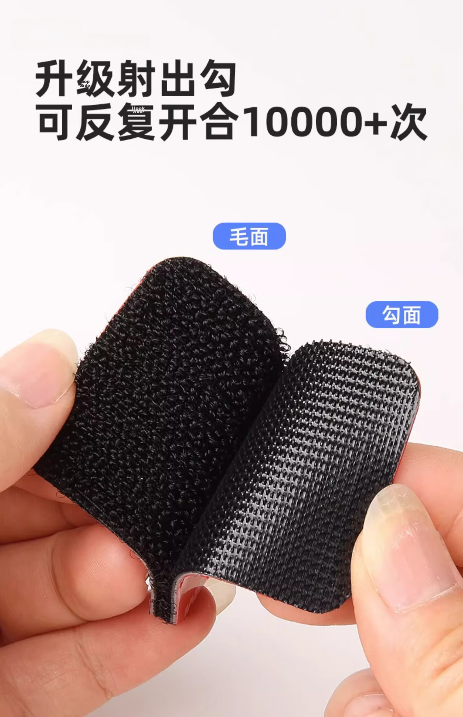 3M Adhesive Velcro, Self-Adhesive Foot Pads, Fixed Stickers, Self-Adhesive High-Adhesion Heat-Resistant Hook And Loop Fasteners, 25*70mm 14