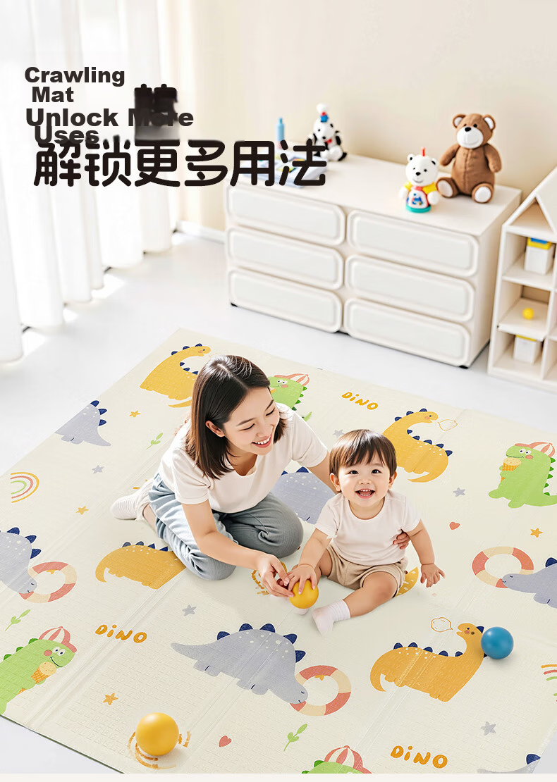 Babamama XPE Crawling Mat for Babies, Double-Sided Non-Slip Thickened 2cm Foldable Floor Mat 150*180 10