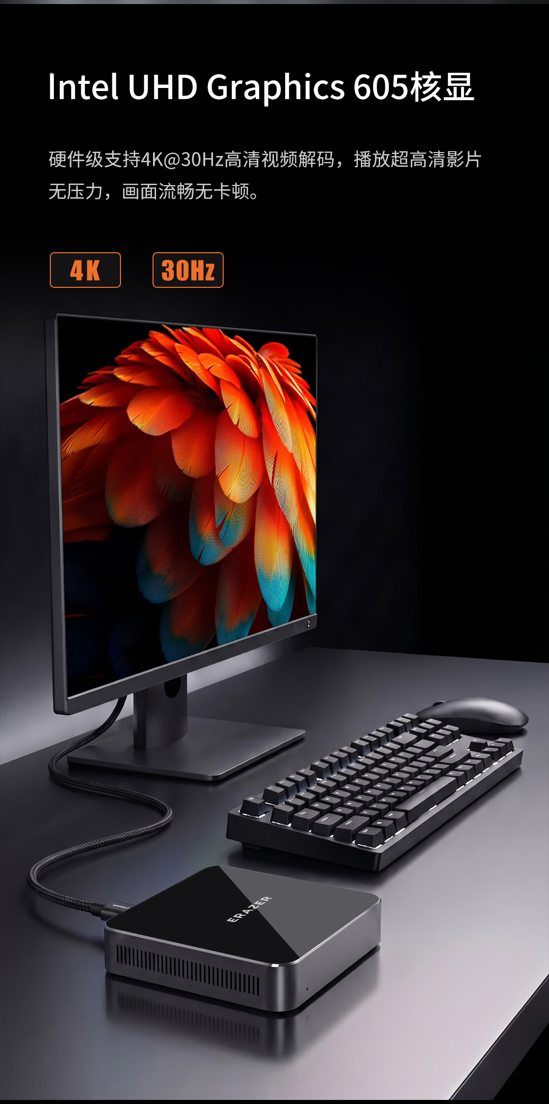 Yineng Lenovo Ecosystem S100 Mini Desktop Business Office Computer (Pentium Gold 6500Y + 16GB + 256GB) WIFI National Subsidy 5