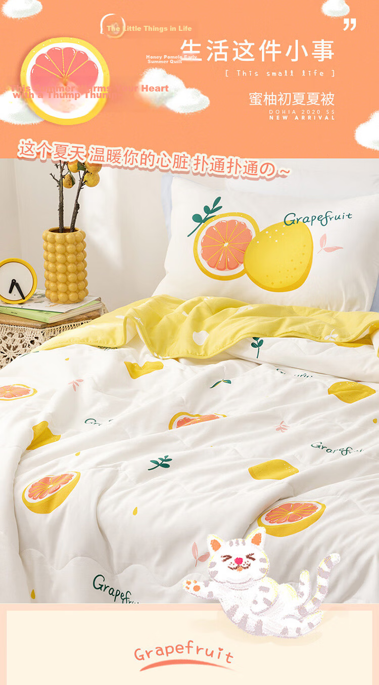 Dohia Home Textiles Pure Cotton Air Conditioning Quilt, 100% Cotton Summer Cool Quilt, Washable Thin Quilt, Comforter Core, 229*230cm 1