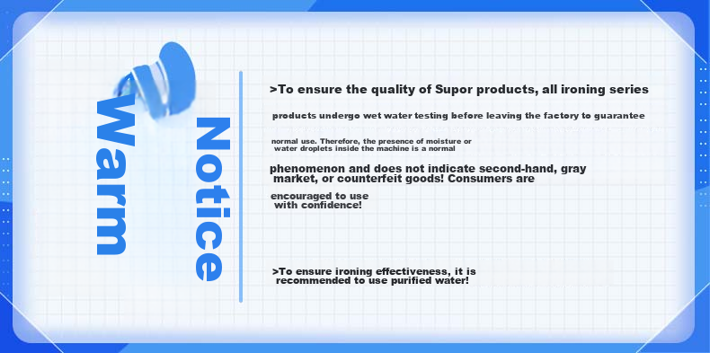 SUPOR Vertical Garment Steamer 35g/min High Steam 1.4L Water Tank Home Ironing Machine High Power Handheld Iron GT17BP Group Purchase Gift 2