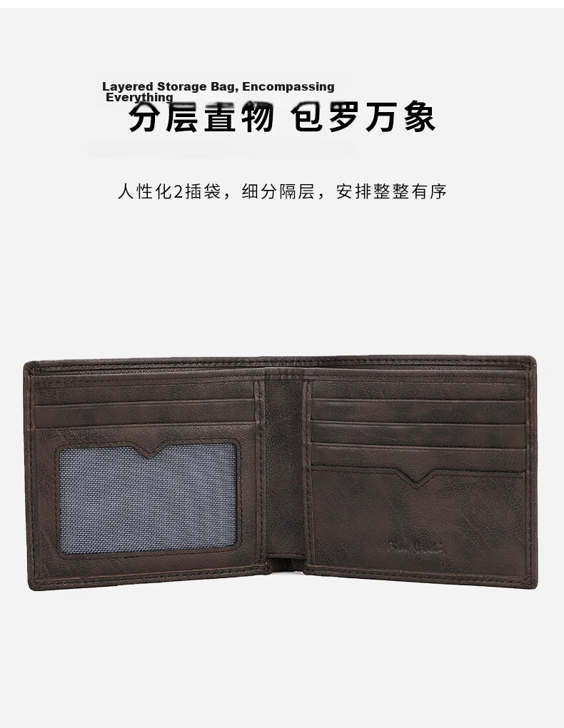 Pierre Cardin Men's Short Wallet First Layer Cowhide Multifunctional Card Holder Fashion Business Leather Birthday Gift for Men 7