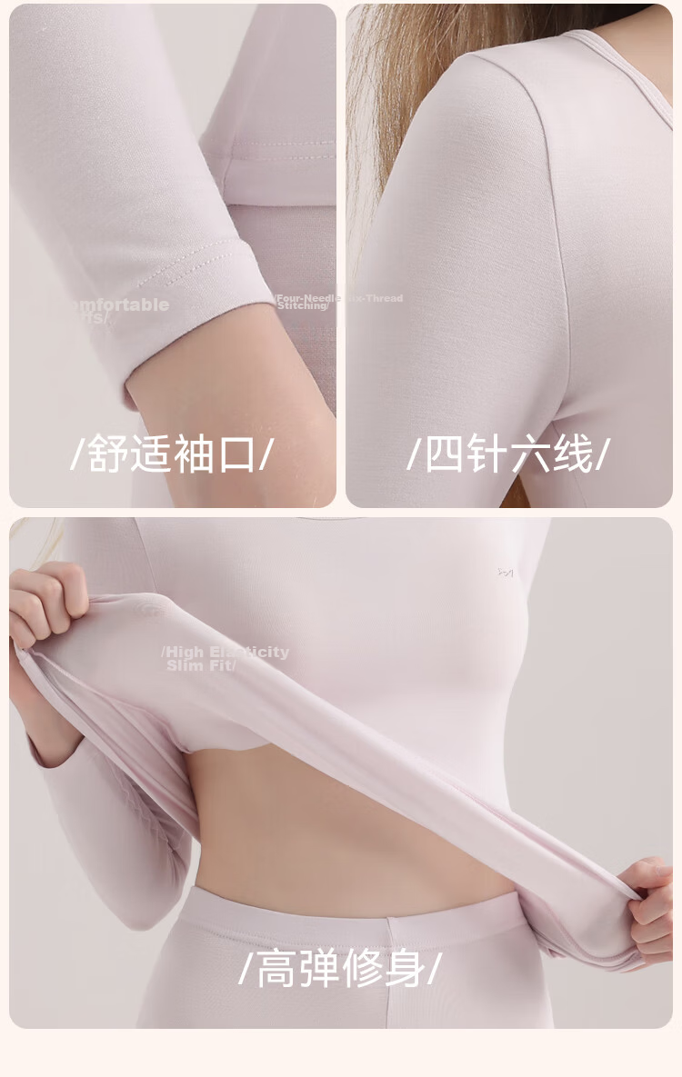 MiiOW 10A Antibacterial Modal Thermal Underwear Set for Women and Couples, Thin Slim Fit Base Layer Top and Bottom, Autumn Wear, Nude Skin Feel, Size L 18