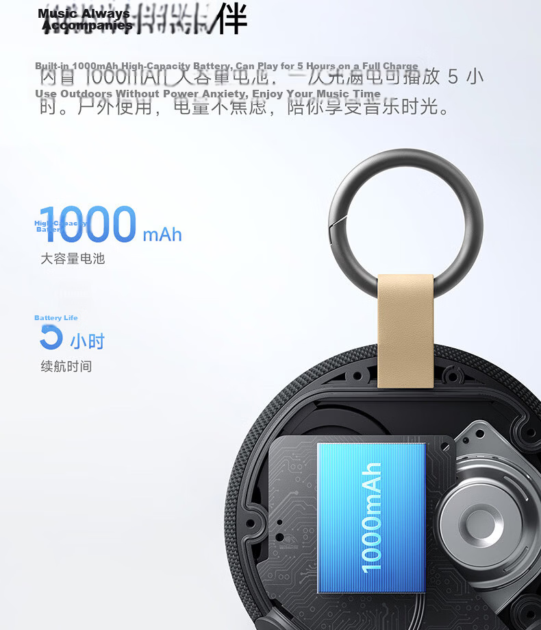 MI REDMI Bluetooth Speaker 2 Black Xiaomi Speaker Long Battery Life IP67 Dustproof Waterproof Outdoor Portable TF Card Speaker Bass Gift Home Use 14