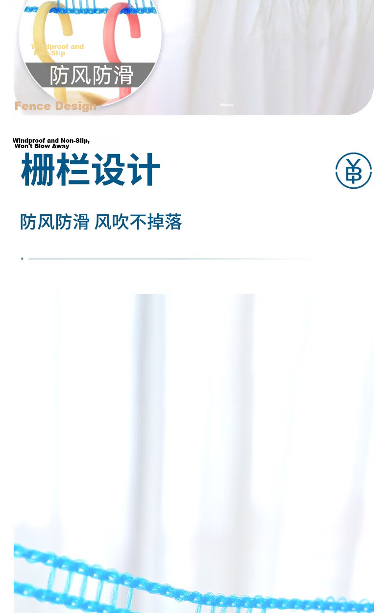 Bingyou Clothesline 2 Rolls Thickened Windproof Non-Slip Multi-Functional No-Drill Outdoor Drying Rope for Clothes and Bedding 5