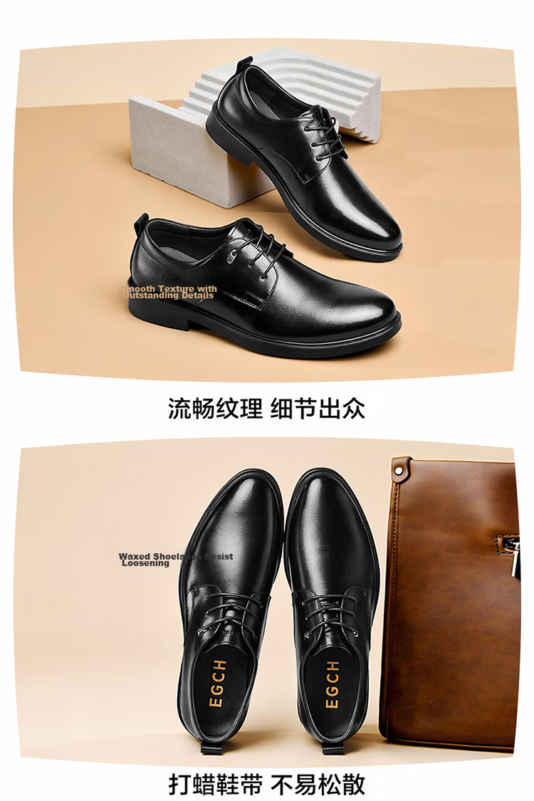 EGCHI Men's Leather Shoes, Business Formal Dress Shoes, British Style Commuter Footwear, 1618 Black (All-Season Style), Size 41 10