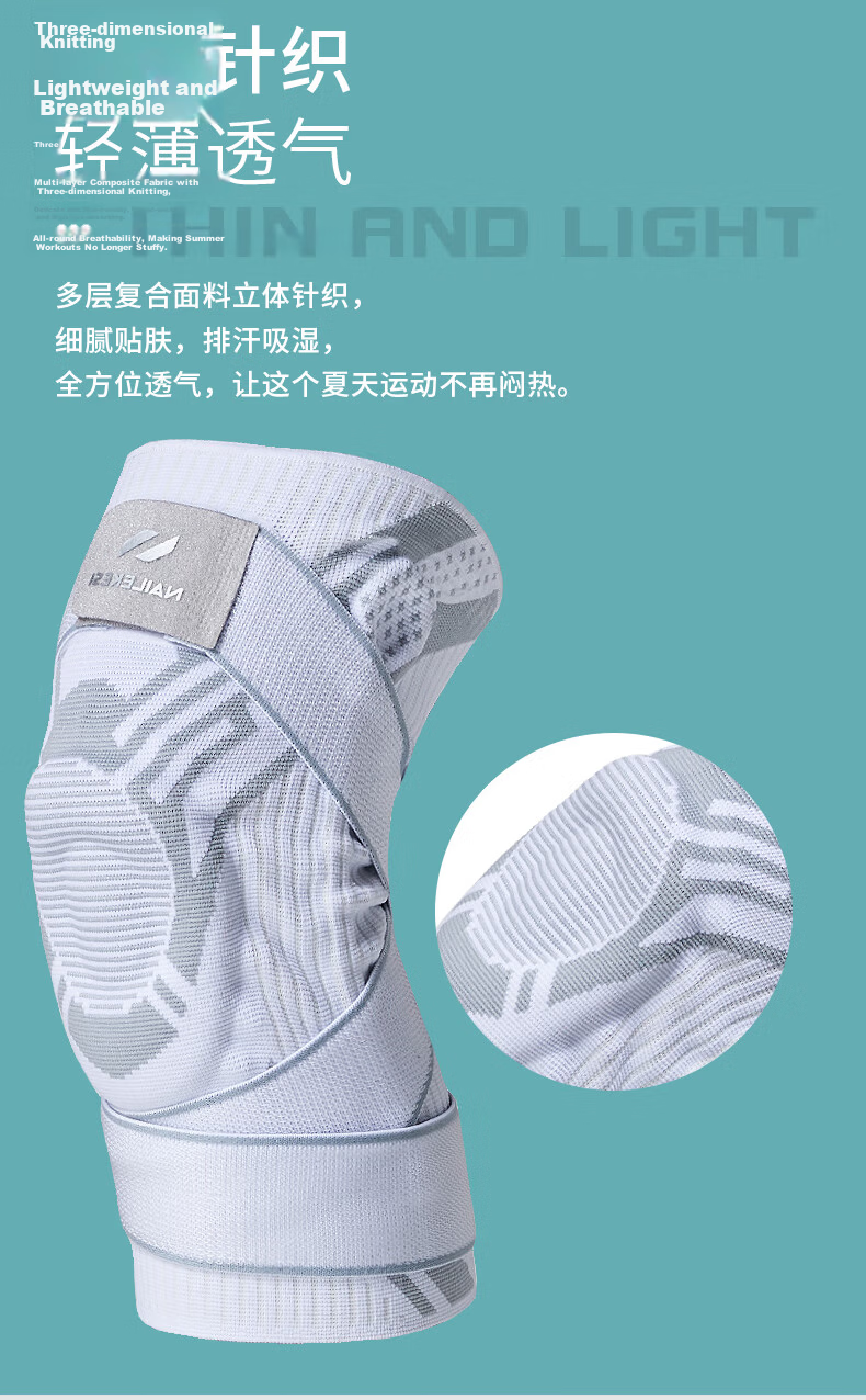 Nailikes Professional Sports Knee Brace for Men, Joint Support, Meniscus Injury Stabilizer Strap, Compression for Badminton and Basketball 9