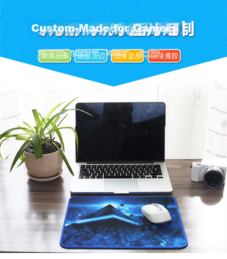 Lingshe Mouse Pad, 320*240*3mm Medium Size, Thickened, for Gaming And Office Use, Computer Desk Mat, Precision Edge Locking, Washable, LS-07 Barrier Gree 1