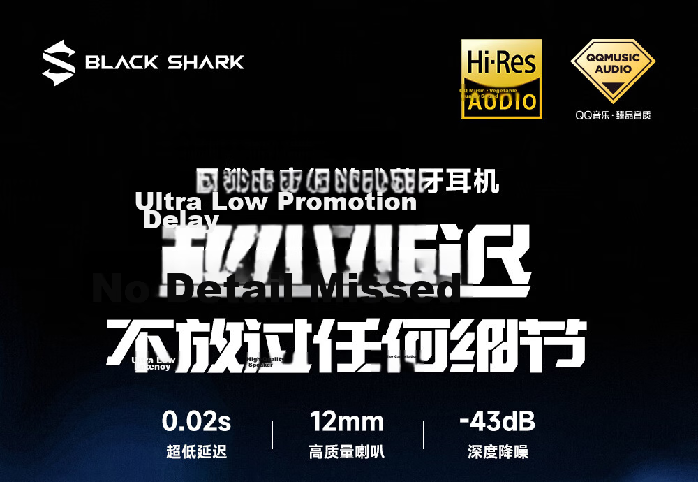 Black Shark Fengming Gaming In-Ear Bluetooth Earphones 2.4G Dual Mode 0.02s Low Latency Noise Cancelling FPS Mobile Game Headset Compatible with iPhone 17 Huawei 80 Xiaomi Honor 1