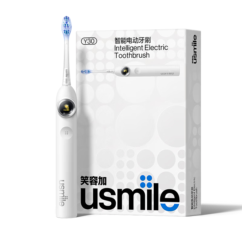 Usmile Smile Plus Electric Toothbrush Y30S AI Smart New Power Large Swing Shock Absorption Long Battery Life 120 Days Y30S Glacier White Birthday Gift