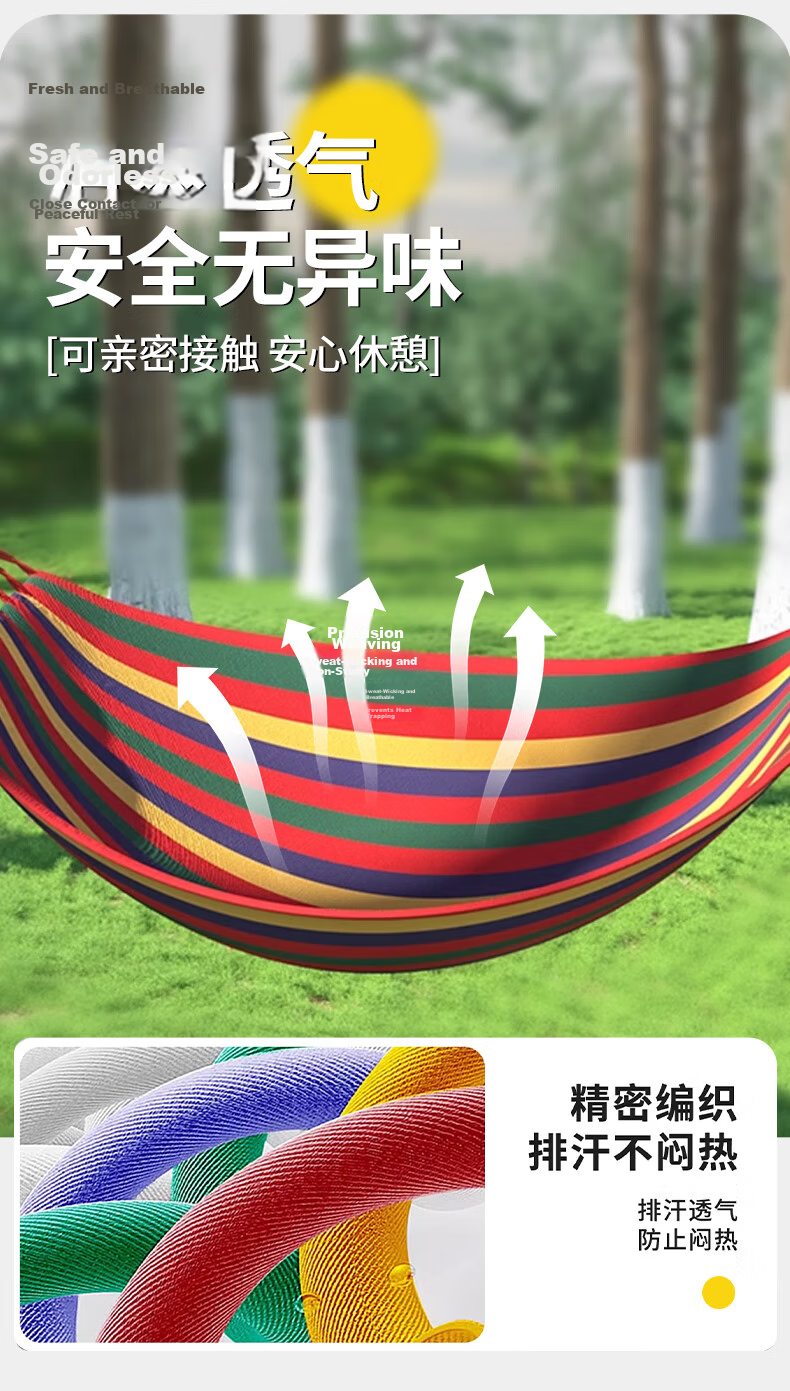 Jiuchangu Portable Outdoor Folding Camping Tent Sunscreen Indoor Park Quick Open Fully Automatic One-Button 9277 6