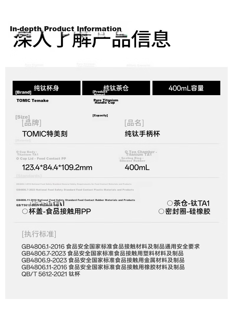 TOMIC Pure Titanium Insulated Water Bottle for Women High-Value Portable Thermos Car Water Cup Birthday 520 Gift for Girlfriend 16