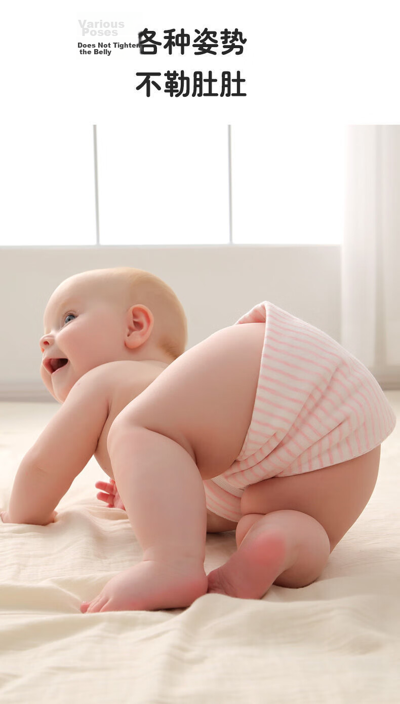 FumanTu Baby Diapers Newborn Organic Cotton Washable Foldable Thick Breathable Soft Training Pants 9