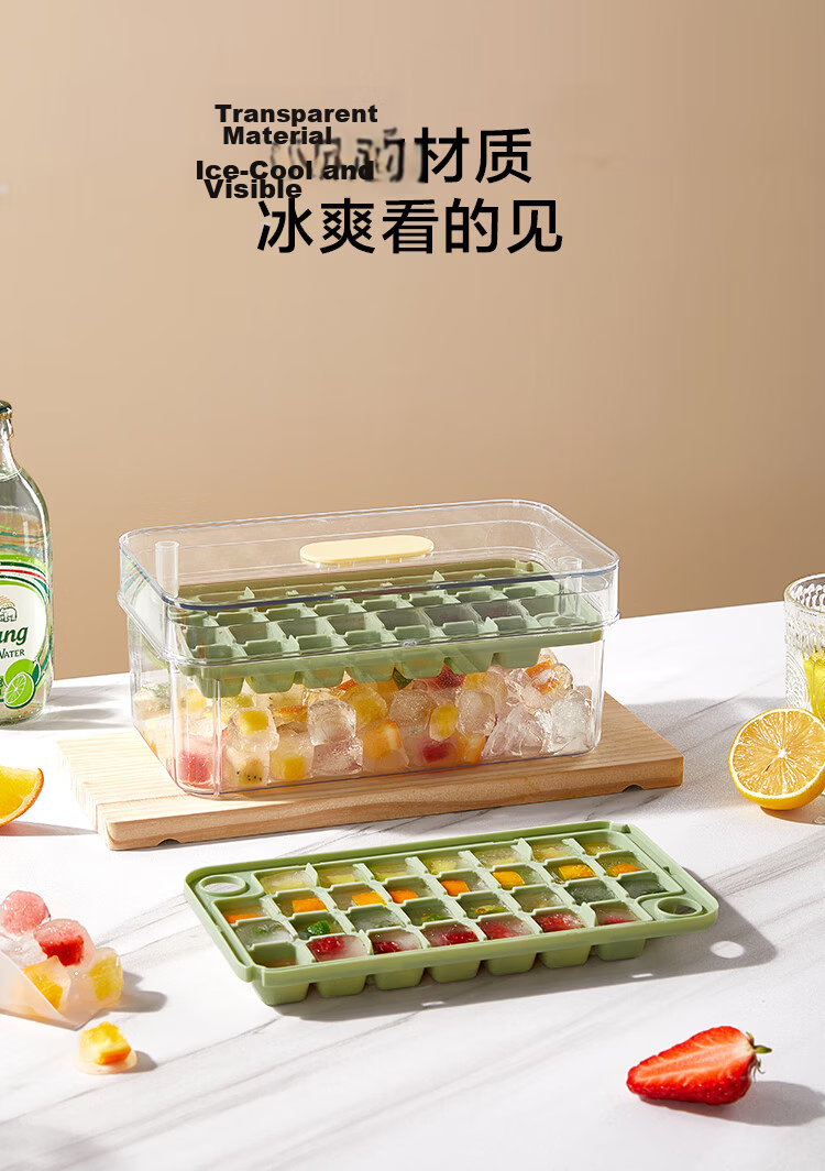 JD Jingzao Ice Cube Mold Ice Tray Frozen Ice Box Ice Cube Maker with Ice Scoop (Double Layer 60 Cubes) 11