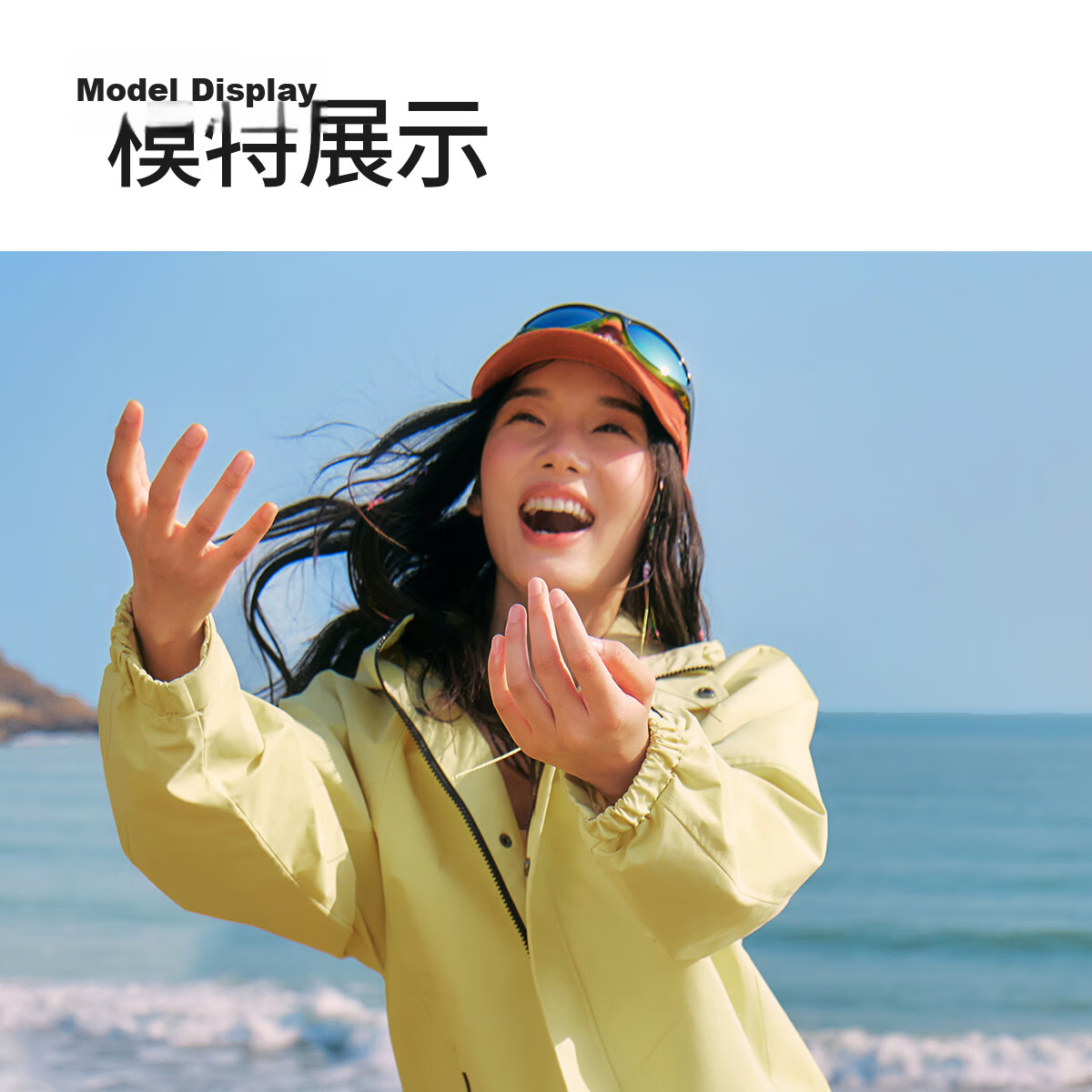 Camel Mountain and Sea Jacket Unisex Windproof Casual Sports Outdoor Hiking Coat Spring Autumn M13CA6V040 21
