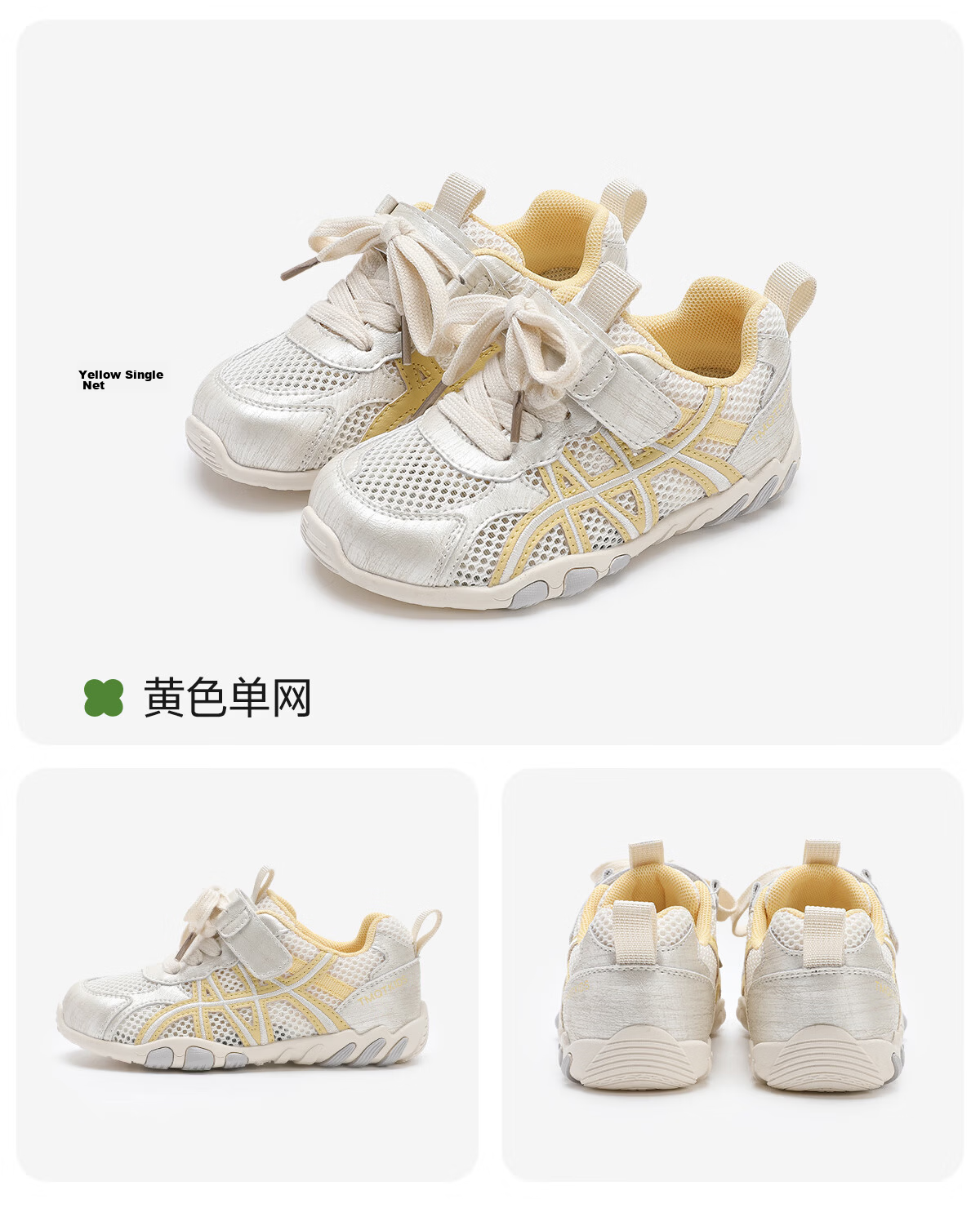 Tongmengqingtian Girls' Breathable Sneakers, New Spring Style Children's Training Shoes, Big Kids' Summer Mesh Shoes for Girls 40