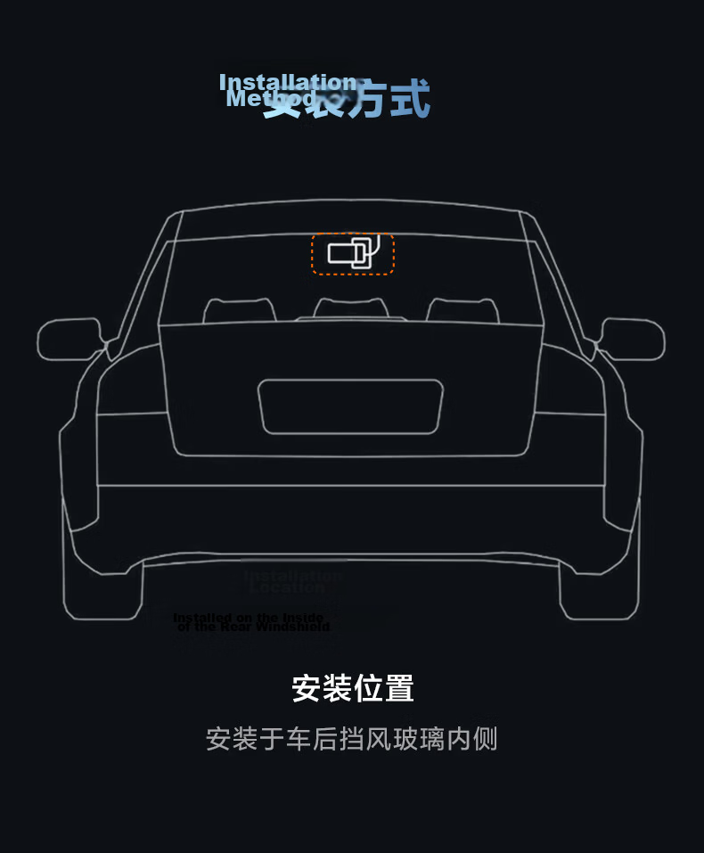 70MAI HDR HD Rear Recording Camera RC14 In-Car Model [Only Compatible with X800] 4