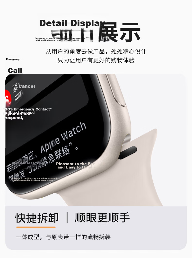 BHO [Over 1 Million Sold Online] Compatible with Apple Watch Band, Suitable for Apple Watch S12 Sports Band, IWatch S11/10/9/ultra4/se Silicone Strap 4