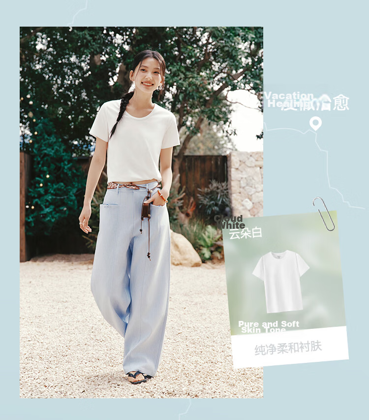 Semir Women's Short Sleeve T-Shirt 26 Summer Slim Fit U-Neck Loose Fit Round Neck Base Shirt 109326100001 11