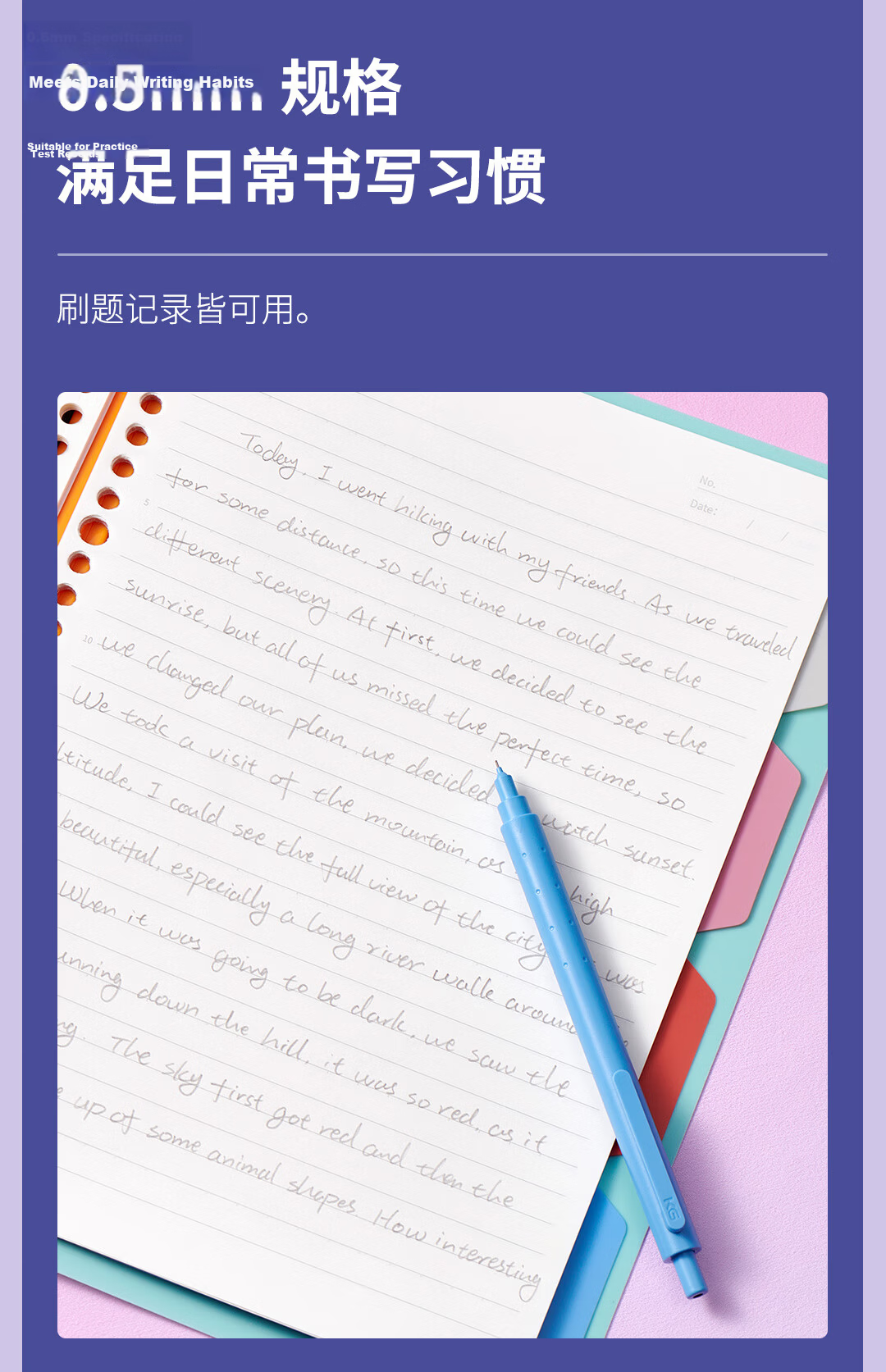 KACO Jingdian Anti-Break Core Mechanical Pencil 0.5mm HB Low Center of Gravity Ultra-Stable Mechanical Pencil Student Exam Writing Drawing Purple Blue (1 Pen + 1 Box of Leads) 7