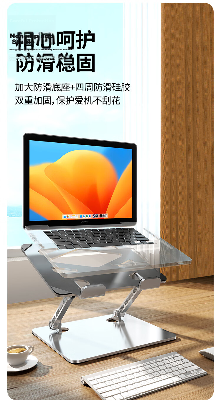ATSCORE Laptop Stand Cooling Rack Aluminum Computer Desk Stand Stepless Adjustable Floating Vertical Heightening Support Bracket Multi-Brand Compatible 9
