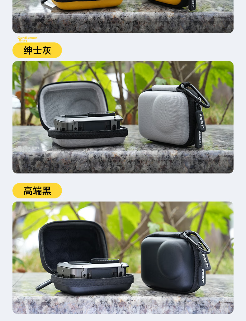 Pisen Compatible with DJI Action 6 Sports Camera Cage Storage Bag Quick Portable Protective Mini Case Accessory Quick Release Storage Box Scratch-Resistant Shockproof Gentleman Gray 10