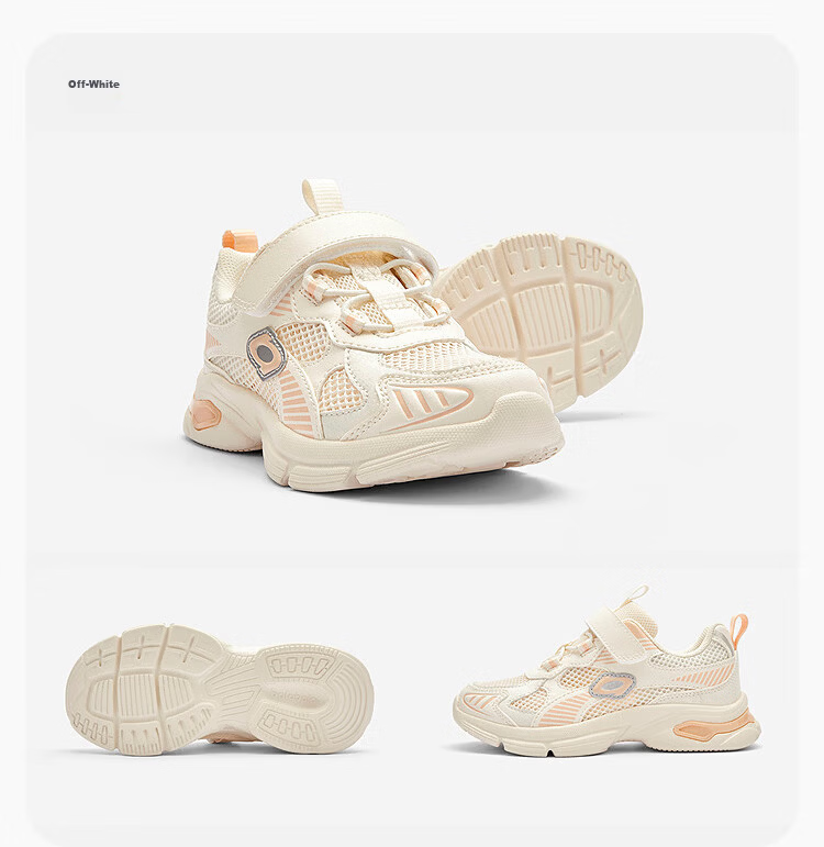 Balabala Kids Running Shoes Boys Girls 2026 Summer Retro Breathable Dad Sneakers Mesh Shoes 21