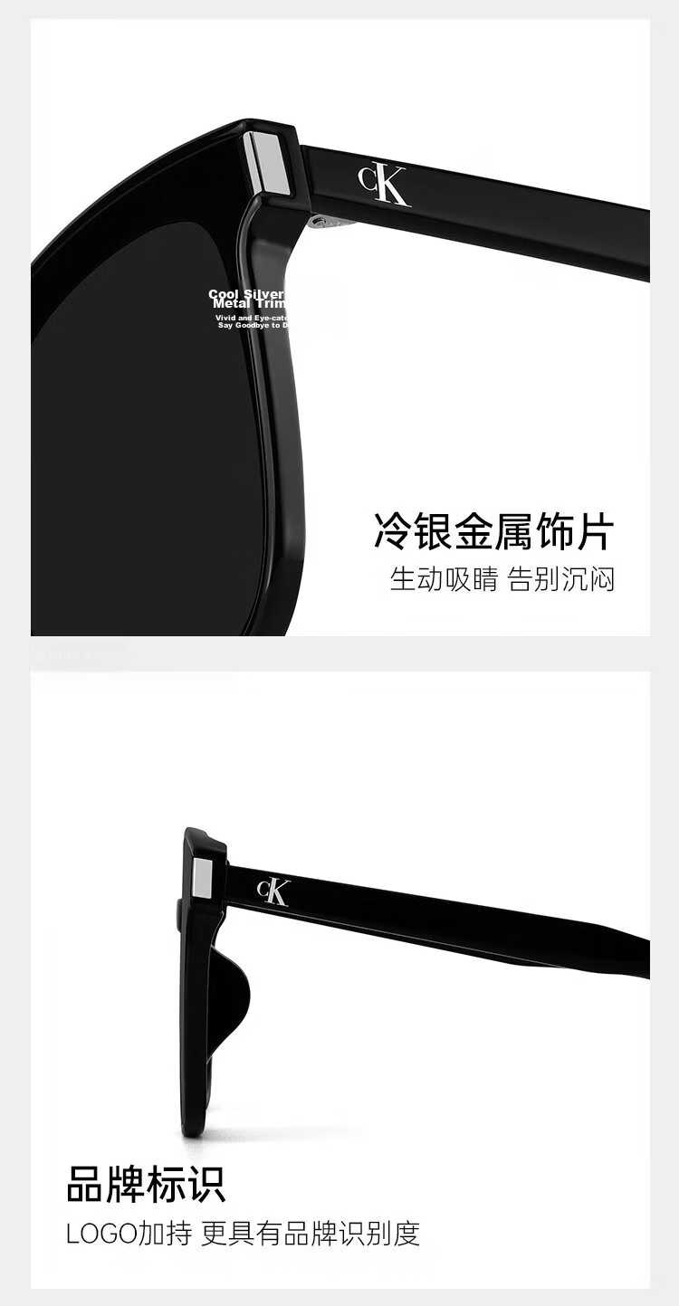 Calvin Klein Sunglasses CK Large Square Frame for Men And Women, Cycling Driving Glasses 001-6415 6