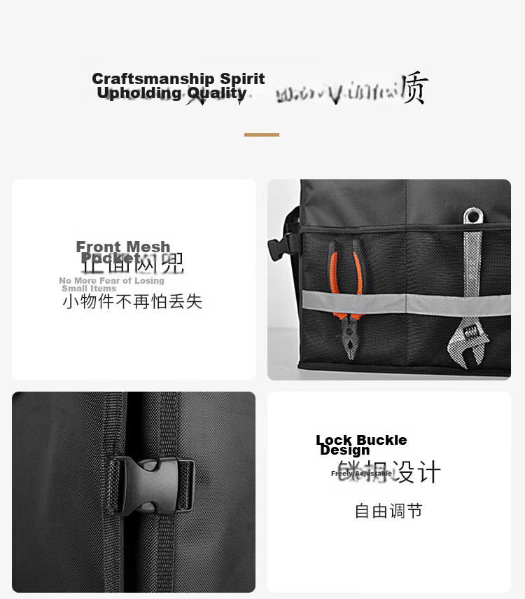 JD Jingzao Car Trunk Storage Box Foldable Oxford Cloth 60L Organizer 16