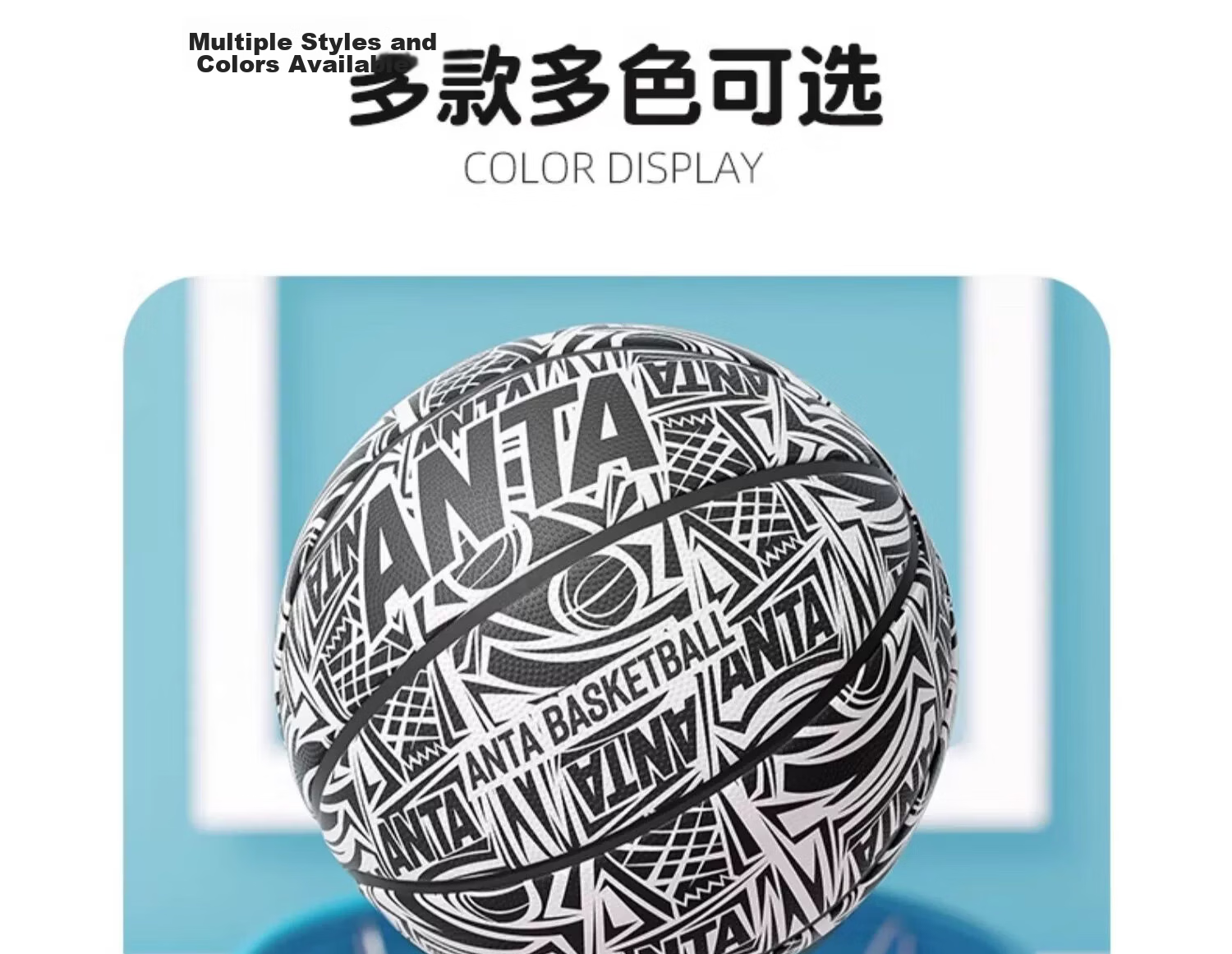 ANTA Basketball Size 7 Rubber Ball for Children, Teenagers, Students, Competition And Training, Durable Basketball, Classic Black 16