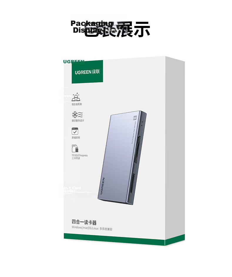 Ugreen USB Type-C 3.2 High-Speed Card Reader SD/TF Express Memory Card 10Gbps Transfer Multi-Functional for Switch 2nd Gen Handheld Console Camera PC 23