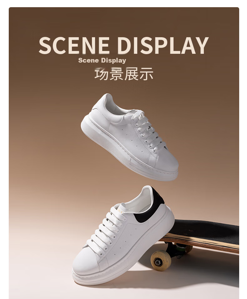 Aokang Qixi Festival Gift Men's Casual Sneakers Spring Autumn Office Commuting Trendy Fashion White/Black Size 41 3