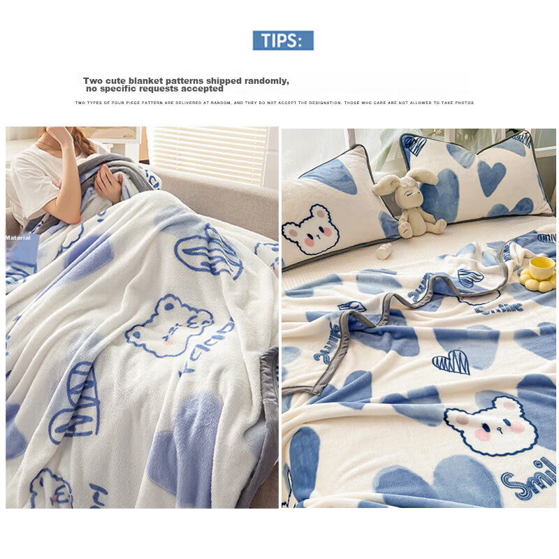 Nanjiren Milk Velvet Blanket Office Nap Blanket All-Season Flannel Air Conditioning Blanket 180*200cm 10