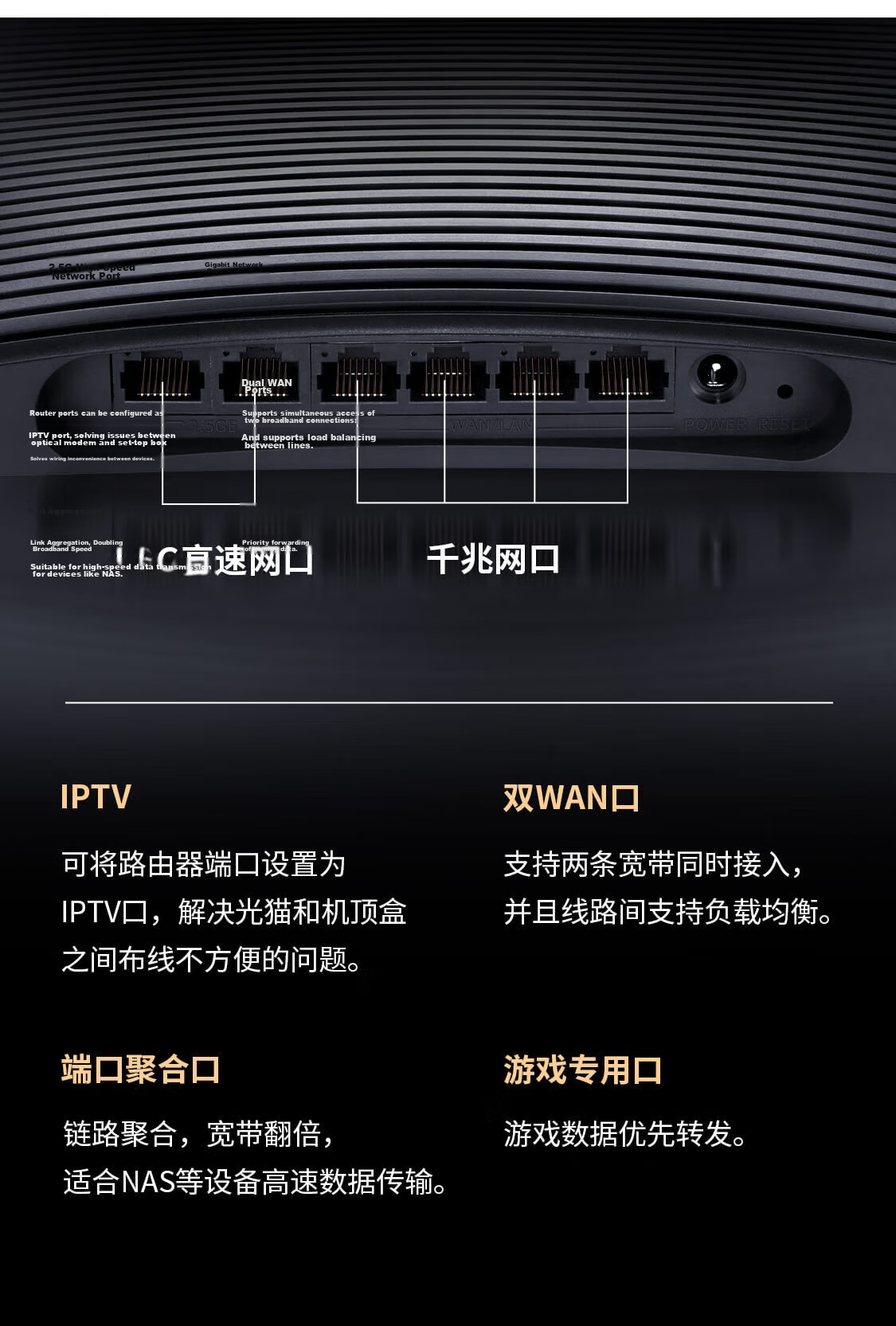TP-LINK BE7200 WiFi7 Gigabit Dual-Band Wireless Router 7200Mbps Gaming Accelerator Home Wall-Penetration Four 2.5G Ports Independent FEM Signal Enhancement 7DR7290 8