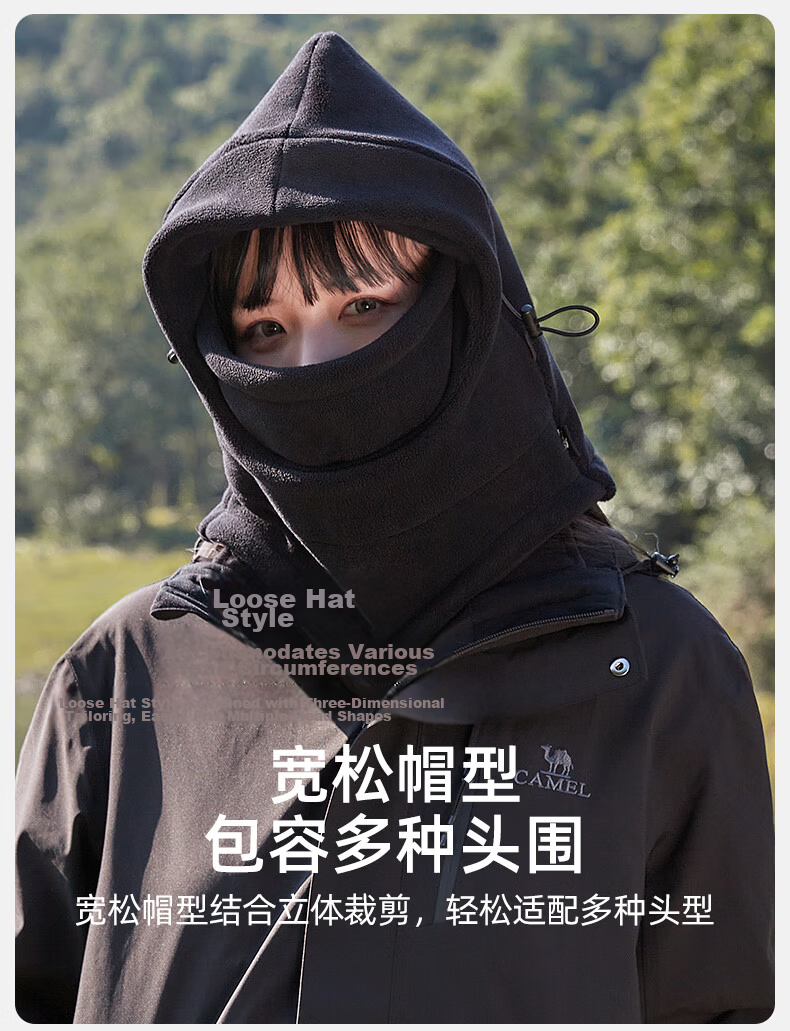 CAMEL Winter Cycling Windproof Balaclava, Fleece-Lined Warm Head Cover for Men And Women, Cold-Proof Face Mask A1W3E3113 Dark Gray 6