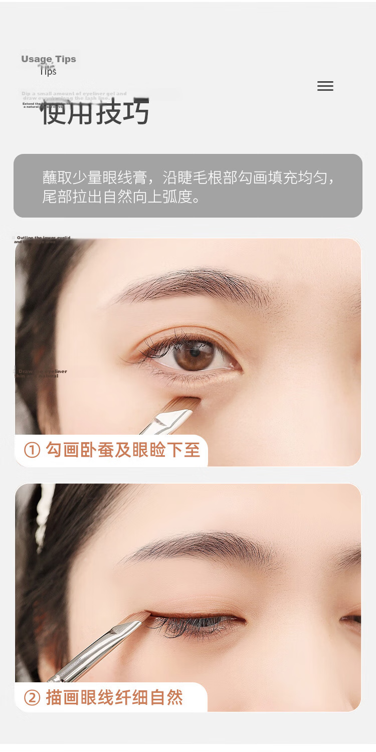 UPLUS Sickle Eyeliner Brush Eyeshadow Blade Brush Detail Brush Eyebrow Brush Concealer Eye Lid Lower Eye Bag Makeup Brush 11