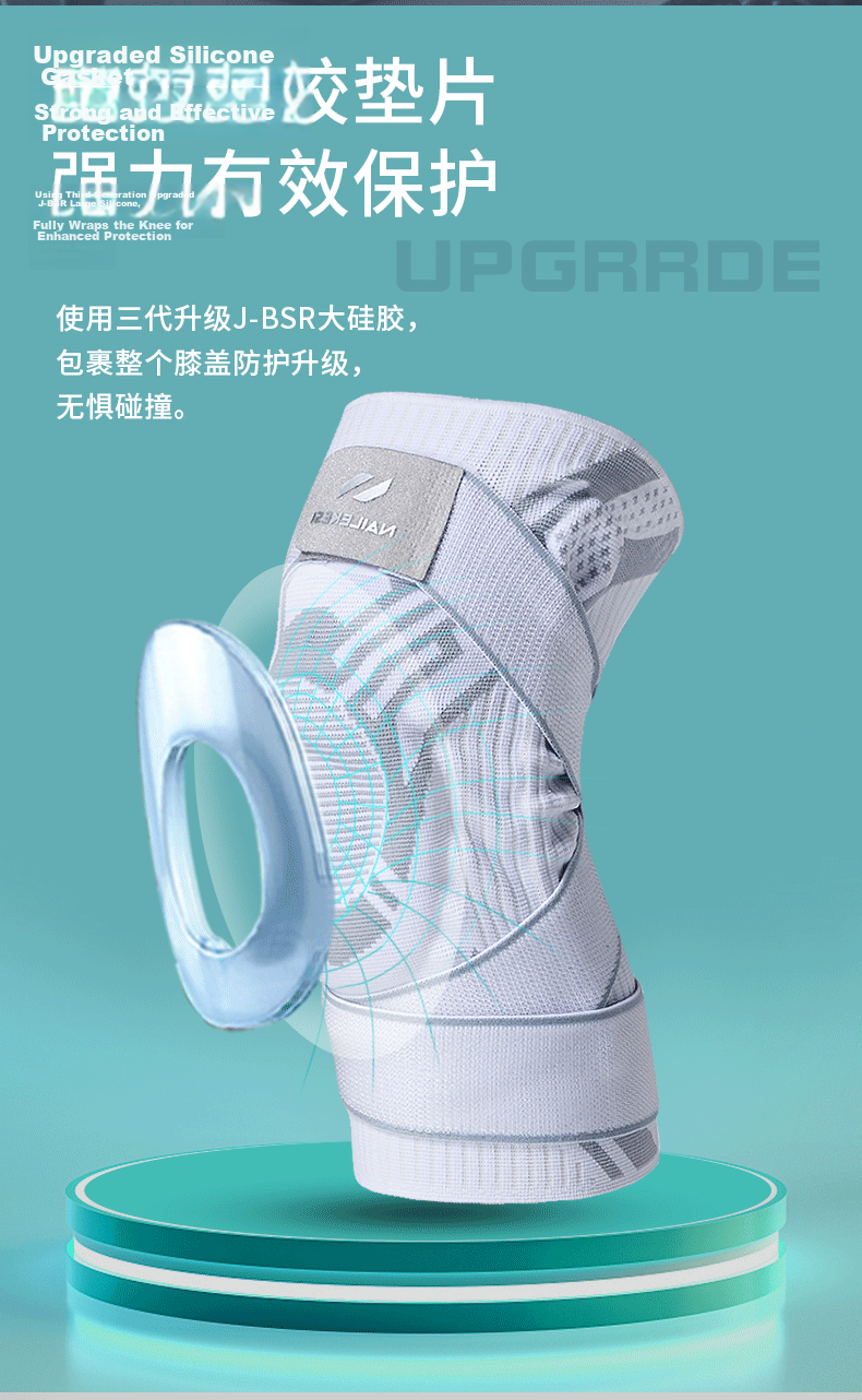 Nailikes Professional Sports Knee Brace for Men, Joint Support, Meniscus Injury Stabilizer Strap, Compression for Badminton and Basketball 4