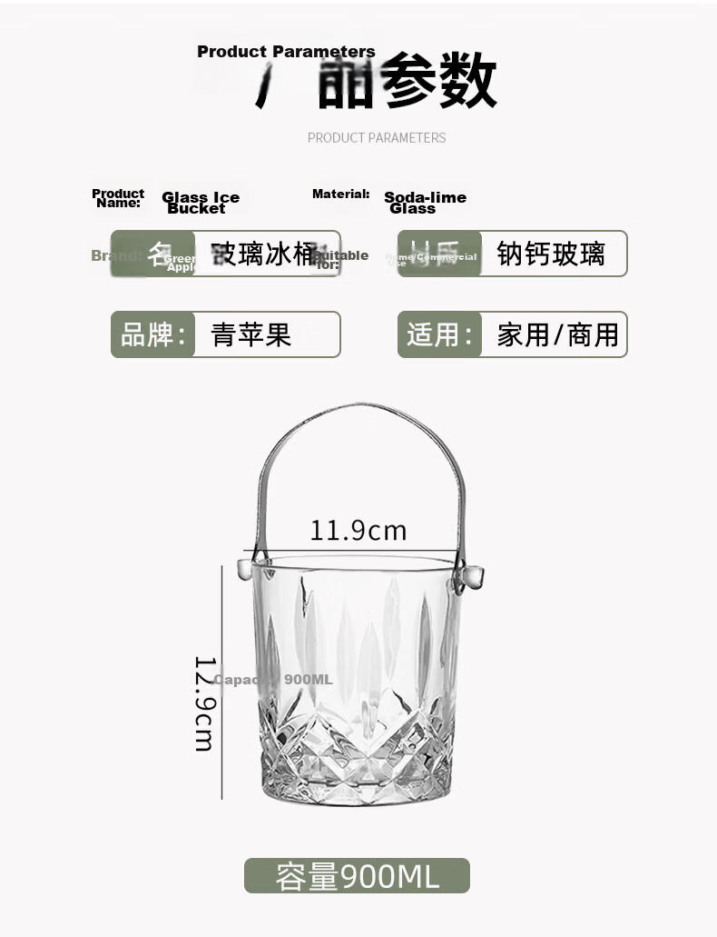 Green Apple Beer Mug Thickened Glass Large Capacity Draft Beer Mug 615ml Set of 2 Bar KTV Club Home Craft Beer Glasses 9