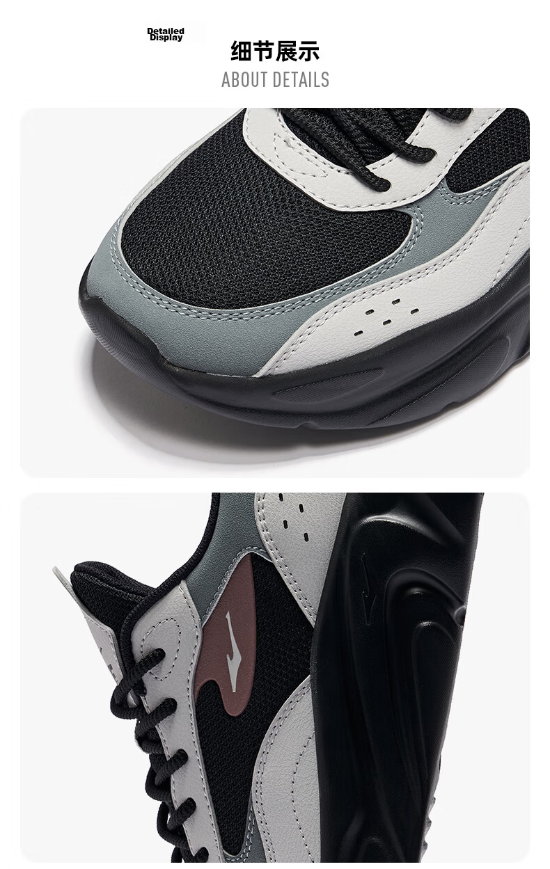 ERKE Casual Shoes for Men, Autumn Leather Mesh Versatile New Style Comfortable Soft-Soled Lightweight Athletic Running Shoes | Shuxing 33