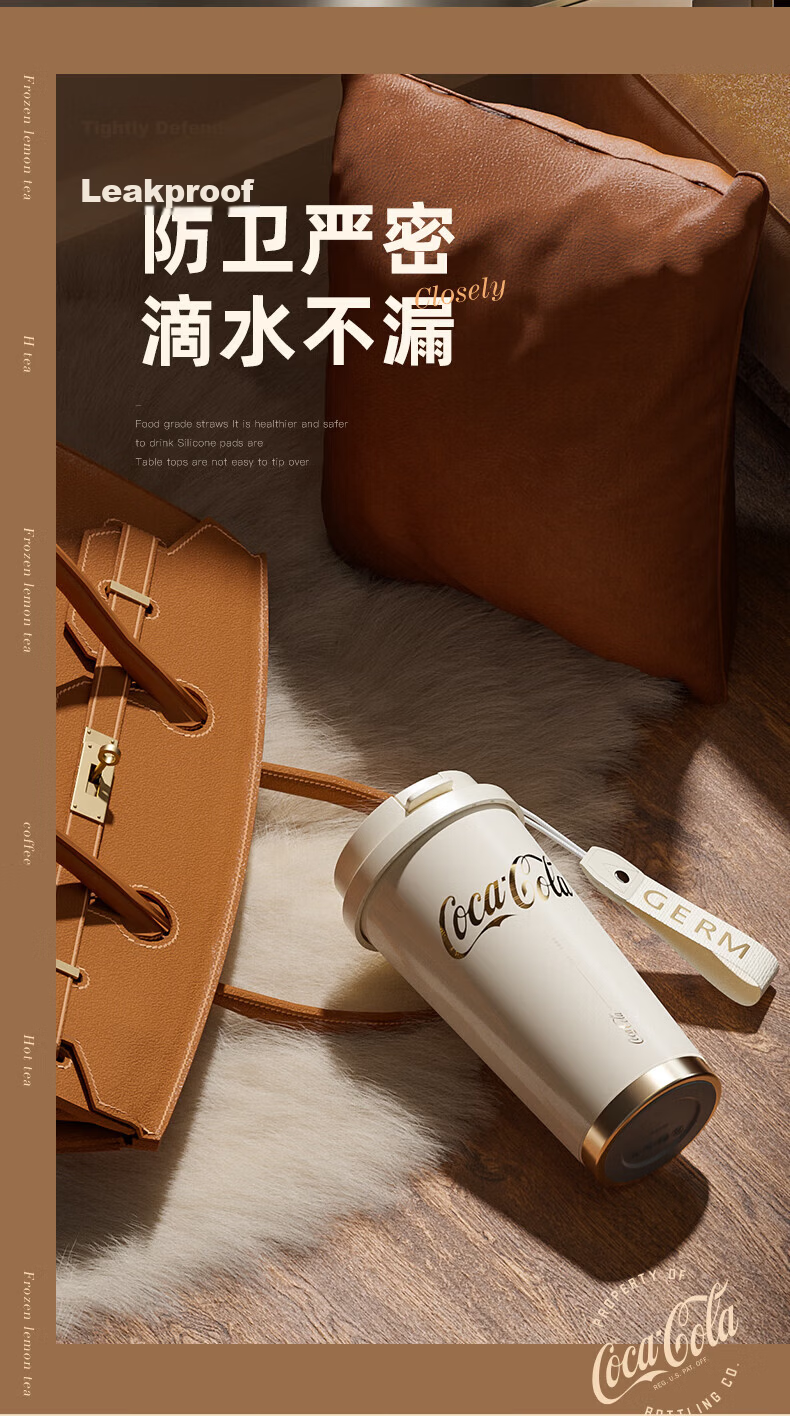 Germ Coca-Cola Shining Cup GE-CK22AW-B15-1 Straw Insulated Cup Cream White 500ML 13