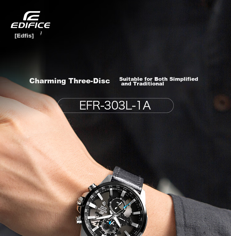 CASIO Men's Watch, EDIFICE Earth Heart Quartz Exam Japanese And Korean Style, Gift for Boyfriend, EFR-303DB 1