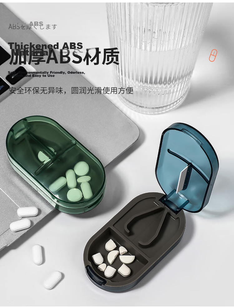 Daisy Leaf Japanese-Style Pill Cutter, Thirds to Quarters Pill Splitter, Half to Quarter Pill Divider, Portable Small Pill Case 10